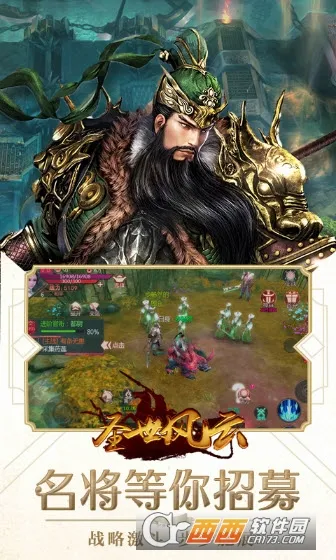 ʥ������2026�ٷ�����