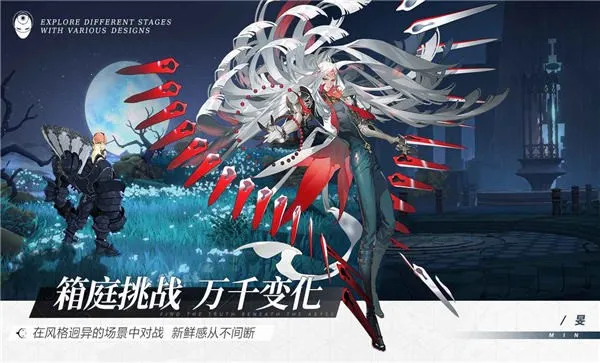 ���ż���2026�ٷ�����v1.0.5 ��׿���ͼ