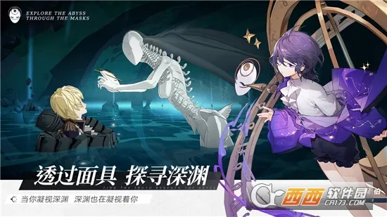 ���ż���2026�ٷ�����v1.0.5 ��׿���ͼ