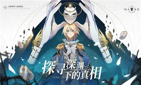 ���ż���2026�ٷ�����v1.0.5 ��׿���ͼ