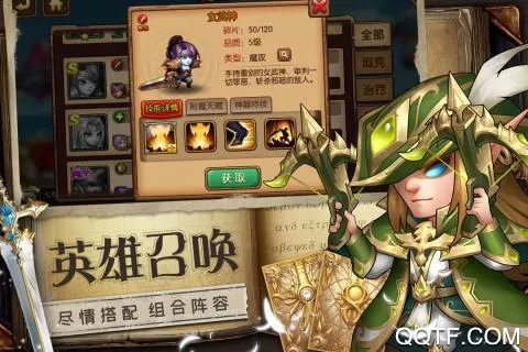 ħ������2026�ٷ����°汾v1.0.1 �ٷ������ͼ