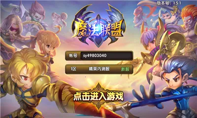 ħ������2026�ٷ����°汾v1.0.1 �ٷ������ͼ