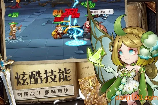 ħ������2026�ٷ����°汾