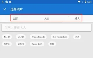 toonme卡通滤镜相机 toonme卡通滤镜相机