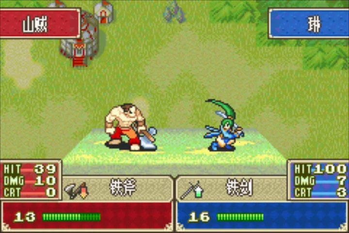 ���������һ�֮��v4.5.0 ��׿���ͼ