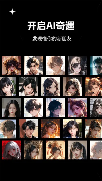 �ǻ����ܻ����������ֻ���v1.4.3 ��Ѱ��ͼ