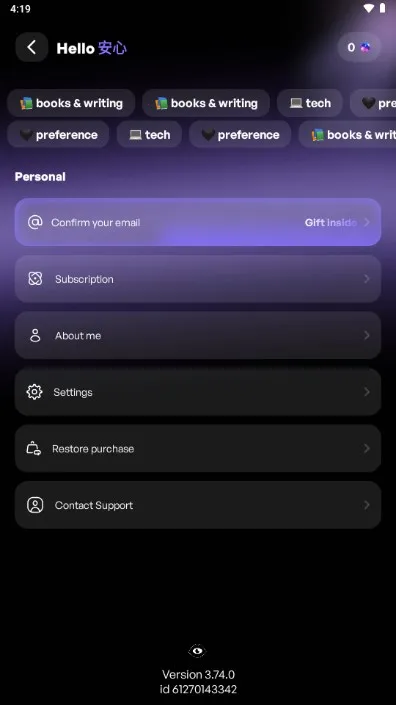 EVA AI��������2026�ٷ�����v3.90.0 ��Ѱ��ͼ