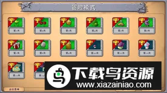 ֲ���ս��ʬv1.1.5 �ֻ����ͼ