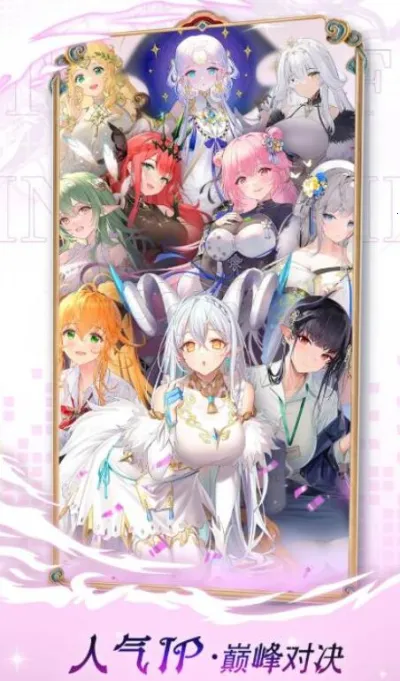 �����Ծ����ʷ�v1.0.14 ��Ѱ��ͼ