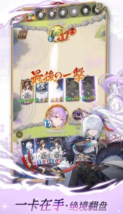 �����Ծ����ʷ�v1.0.14 ��Ѱ��ͼ