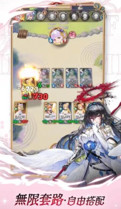 �����Ծ����ʷ�v1.0.14 ��Ѱ��ͼ