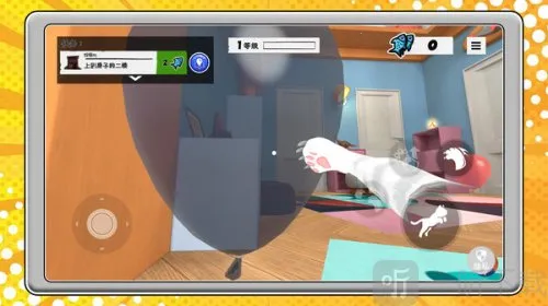 ����è����2026�ٷ����°汾