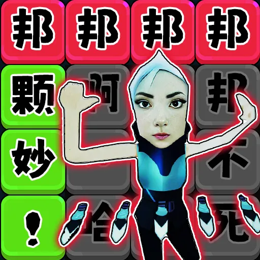 ����ɢ������v1.0 �ٷ�����