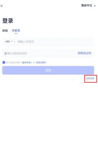 ��ī2026�ٷ����°汾