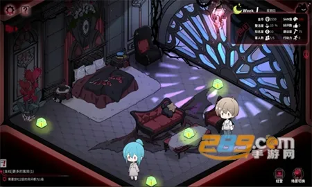 �̸�����˹��ͥԺ�����ֻ���