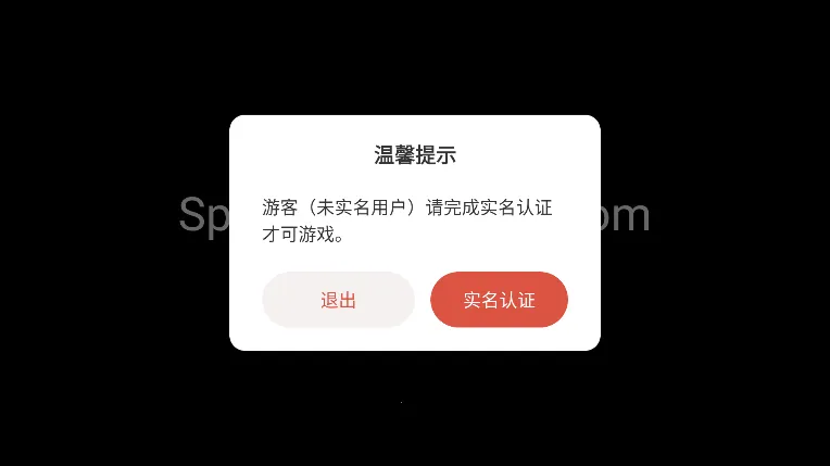 �������Sprunkiʥ����v1.1.1 ��Ѱ��ͼ