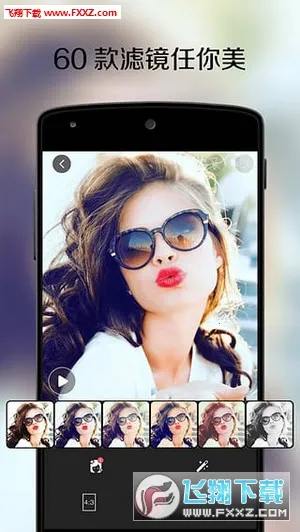 ��Ӱv2.2.231017 �ֻ����ͼ