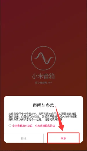 С��С�����䰲׿���ֻ���