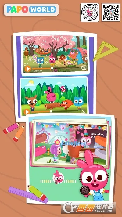 ������������԰��׿���ֻ���v1.0.2 ��׿���ͼ