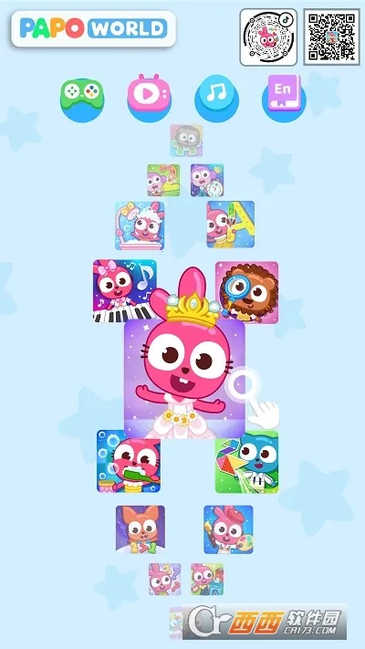 ������������԰��׿���ֻ���v1.0.2 ��׿���ͼ