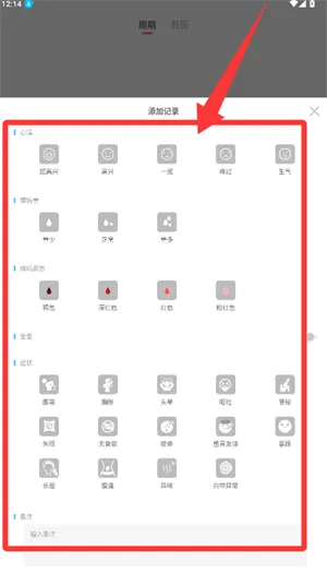 ����������2026�ٷ����°汾