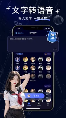 ���˱�����v1.0.0 ��׿���ͼ