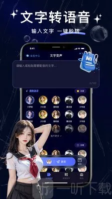 ���˱�����