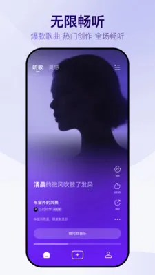 Vemusδ��v1.0.8 �ٷ������ͼ