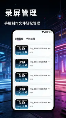 ��Ϊ��ý¼��2026���ذ�װv1.1 �ֻ����ͼ