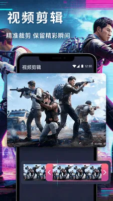 ��Ϊ��ý¼��2026���ذ�װv1.1 �ֻ����ͼ