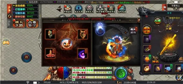 ��˹��Ʒv1.3.0-135 ��Ѱ��ͼ