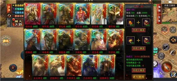 ��˹��Ʒv1.3.0-135 ��Ѱ��ͼ