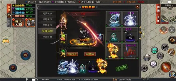 ��˹��Ʒv1.3.0-135 ��Ѱ��ͼ