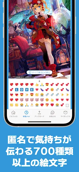 poipiku�廭v232 �ٷ������ͼ