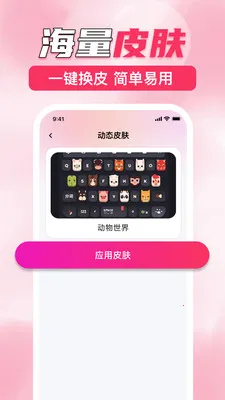 ����Ƥ������2026���°汾