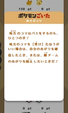 ������GOITA�շ�