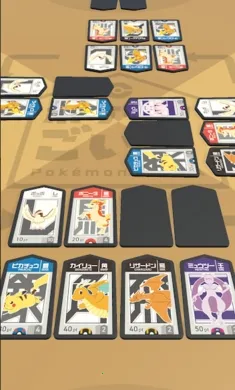 ������GOITA�շ�