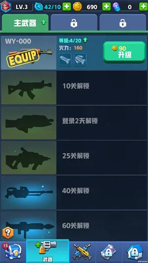 ��ʬս��ǰ��2026�ٷ�����