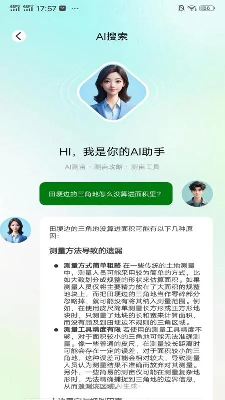 ��Ķţv1.0.1 ��Ѱ��ͼ