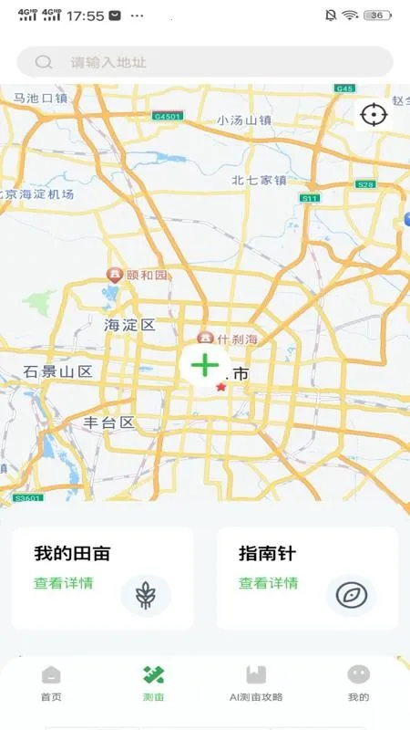 ��Ķţv1.0.1 ��Ѱ��ͼ