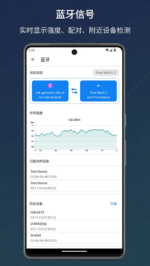 �źż����pro2026���ذ�װv1.10.86 ��Ѱ��ͼ