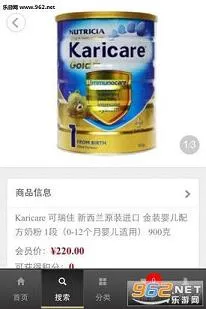 �ٴ��׹�v6.2.2 �ֻ����ͼ