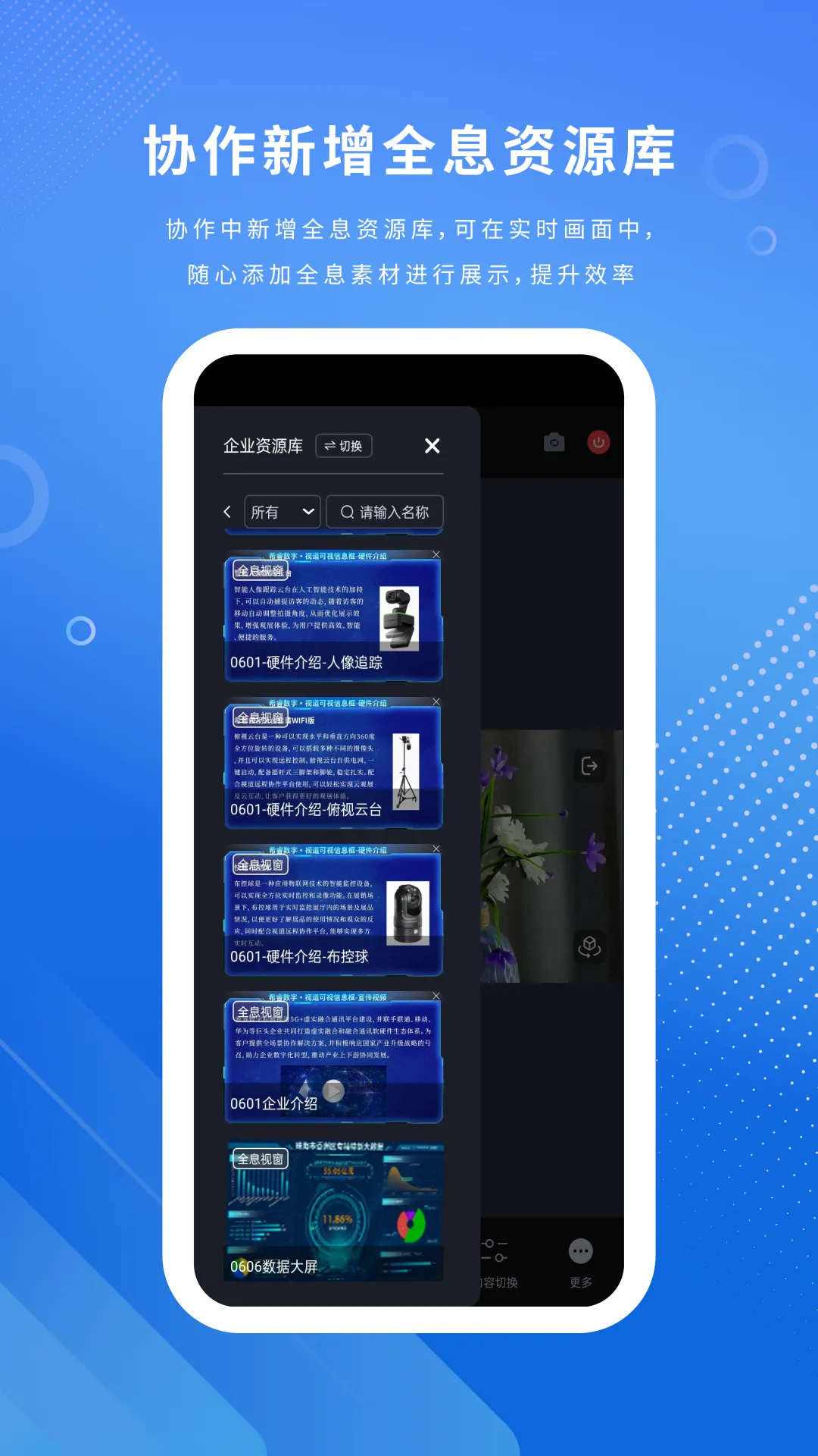 �ӵ�v1.0.24 �ٷ������ͼ