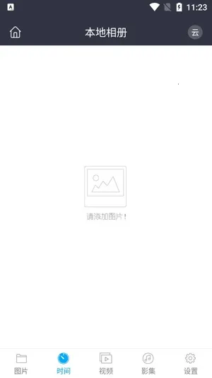 �������ܼ�