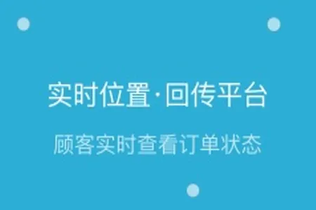 嗨活骑士2026最新版本 嗨活骑士2026最新版本