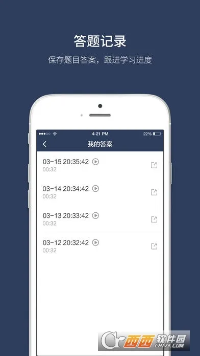 pte�ɼ�2026���ذ�װ