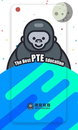 pte�ɼ�2026���ذ�װv11.1.0 ��Ѱ��ͼ