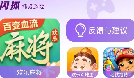 ��ץ��׿���ֻ���