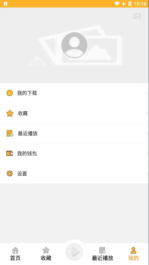 ��Ը֮����׿���ֻ���v1.0.13 �ֻ����ͼ