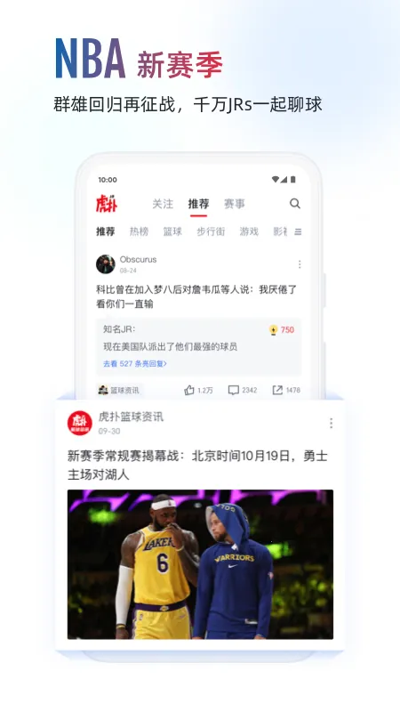 ������Ա����v1.0.1 ��Ѱ��ͼ